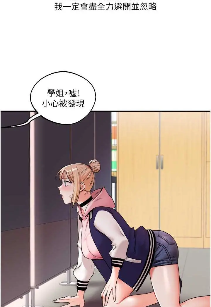 103