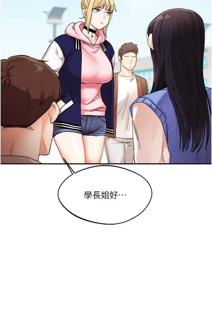 59