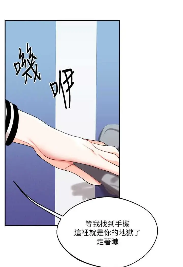 91