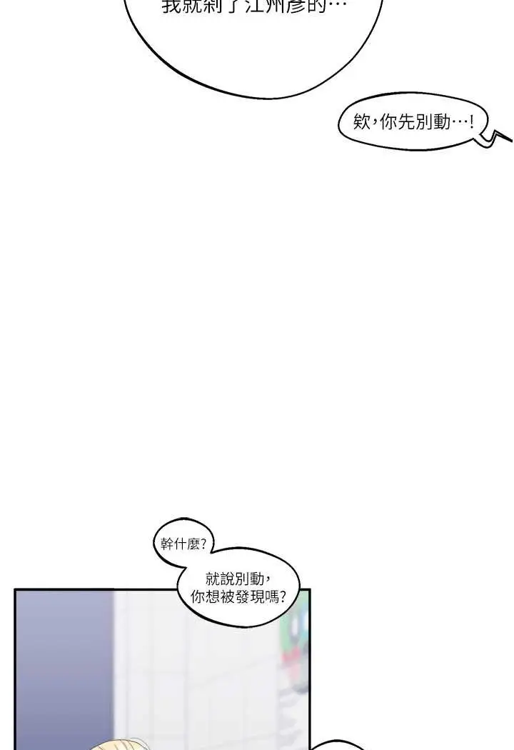 95