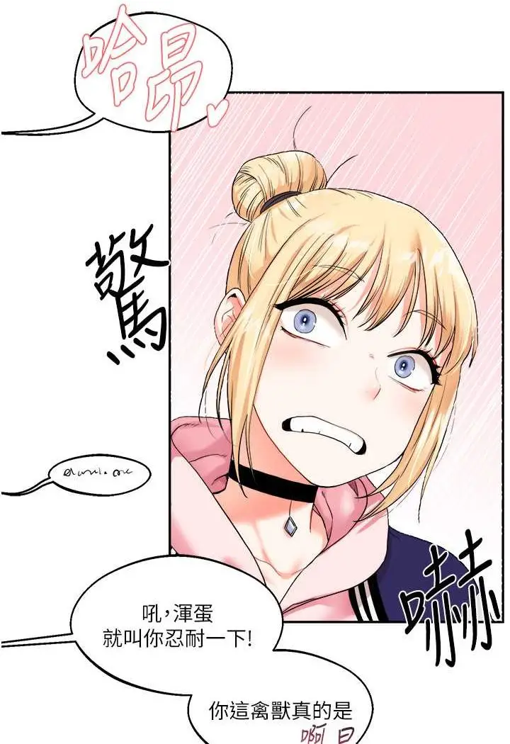 97