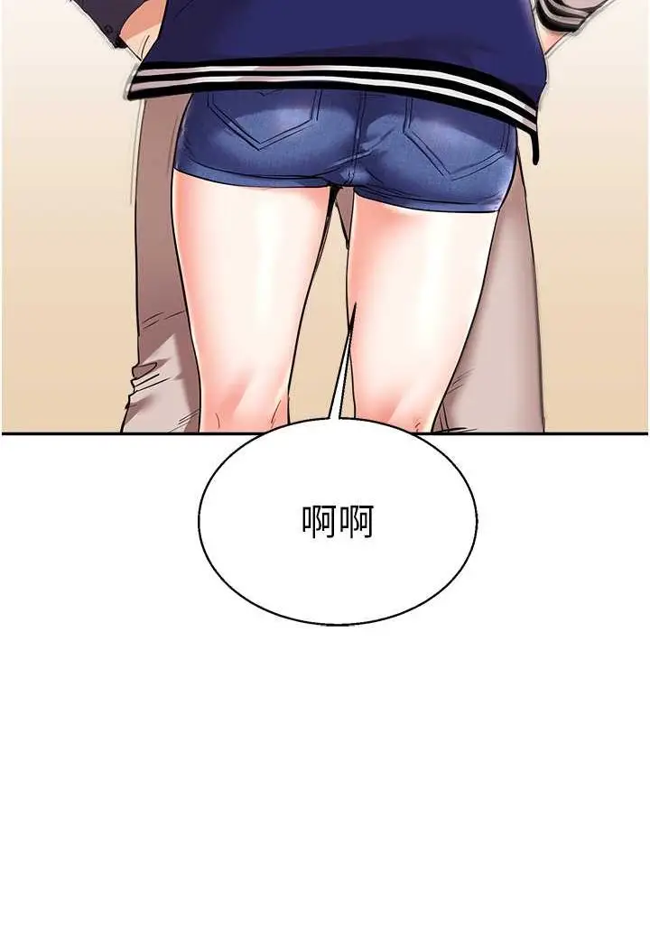 112