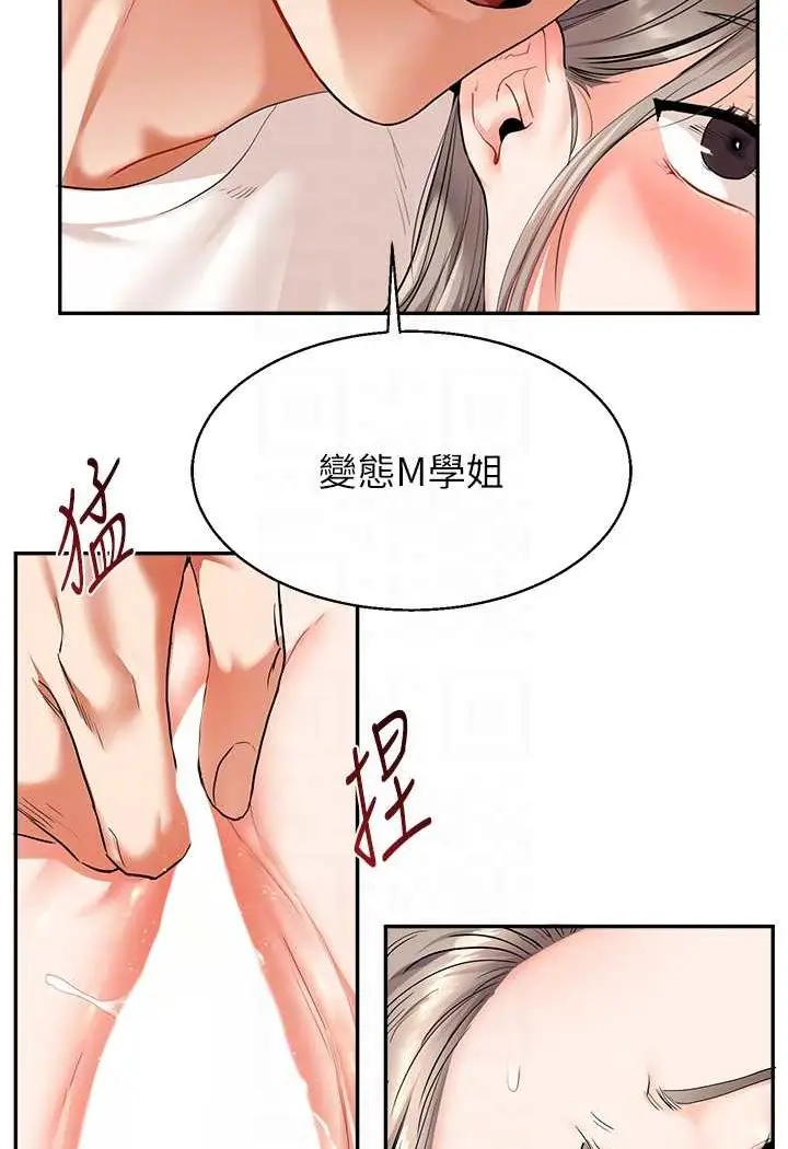 59