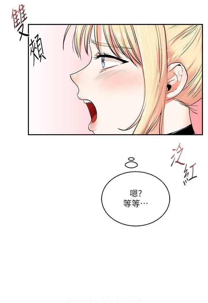 74