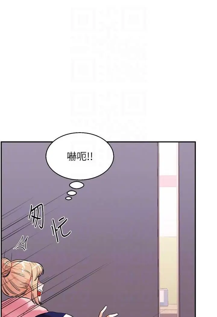 81