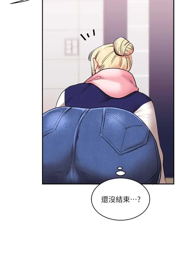 91