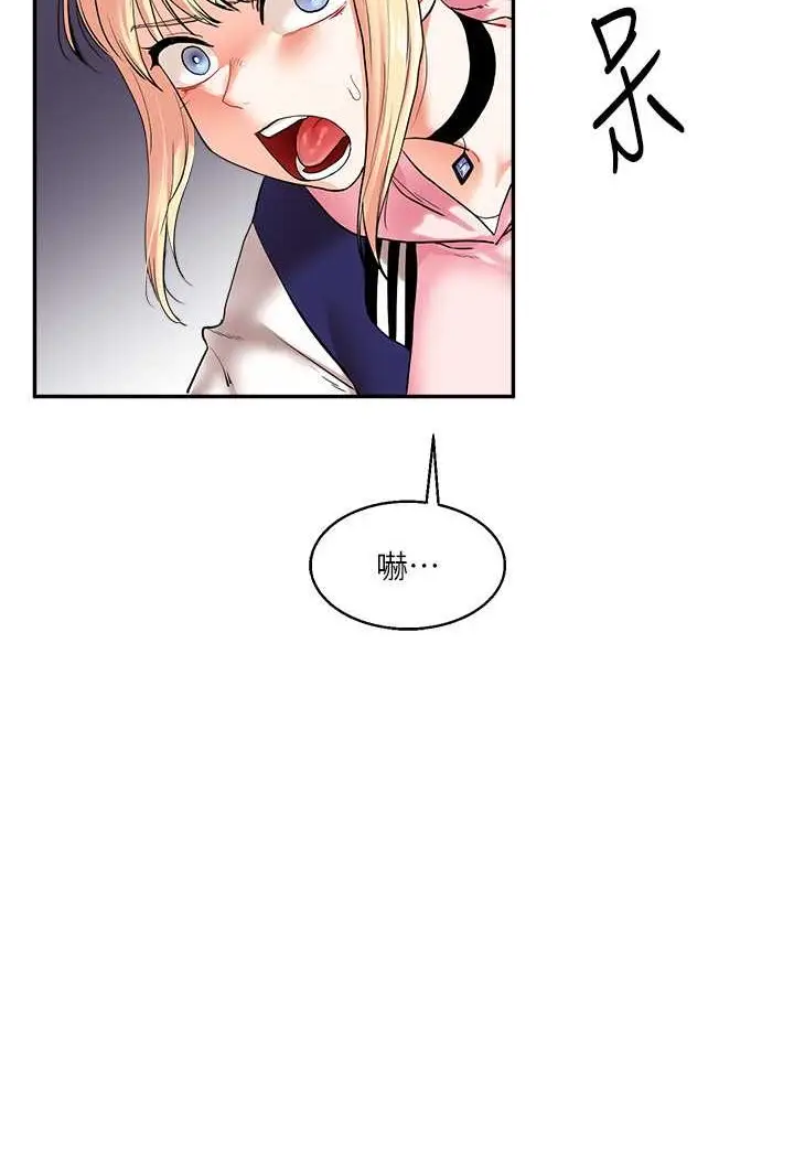 95