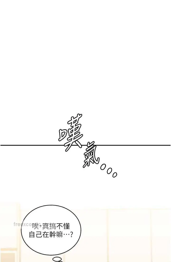107
