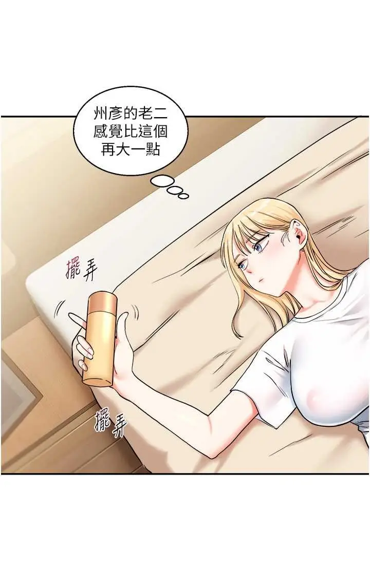 72