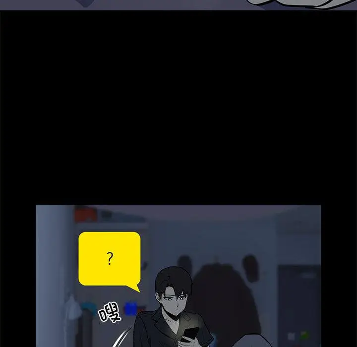 103