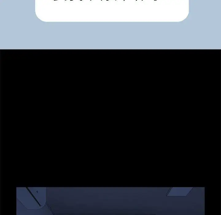 106