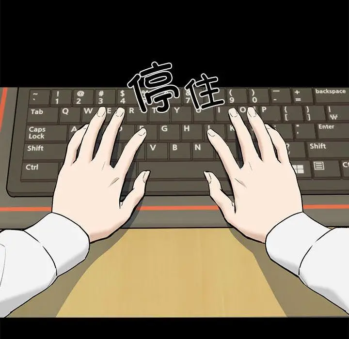 159