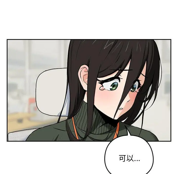 182