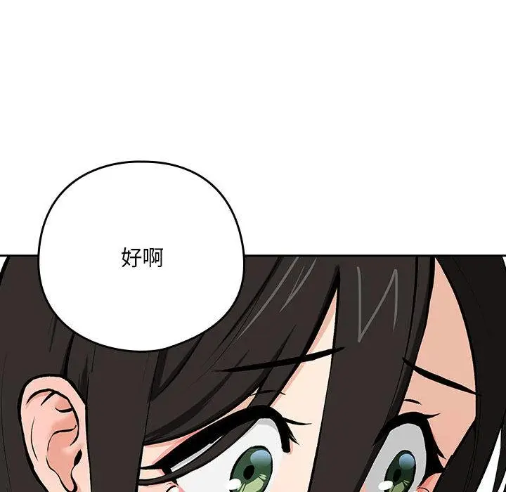 188