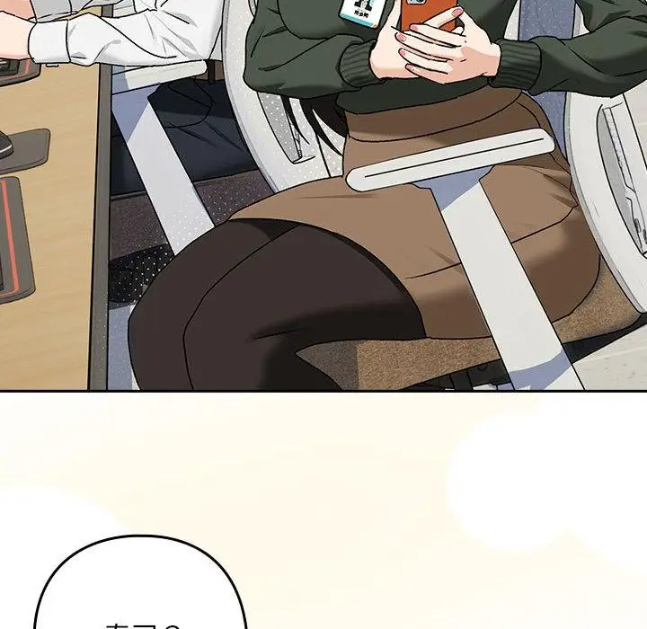 194