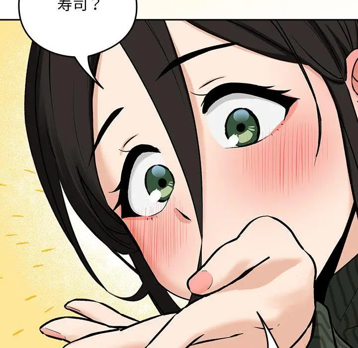 195