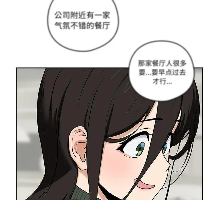 199