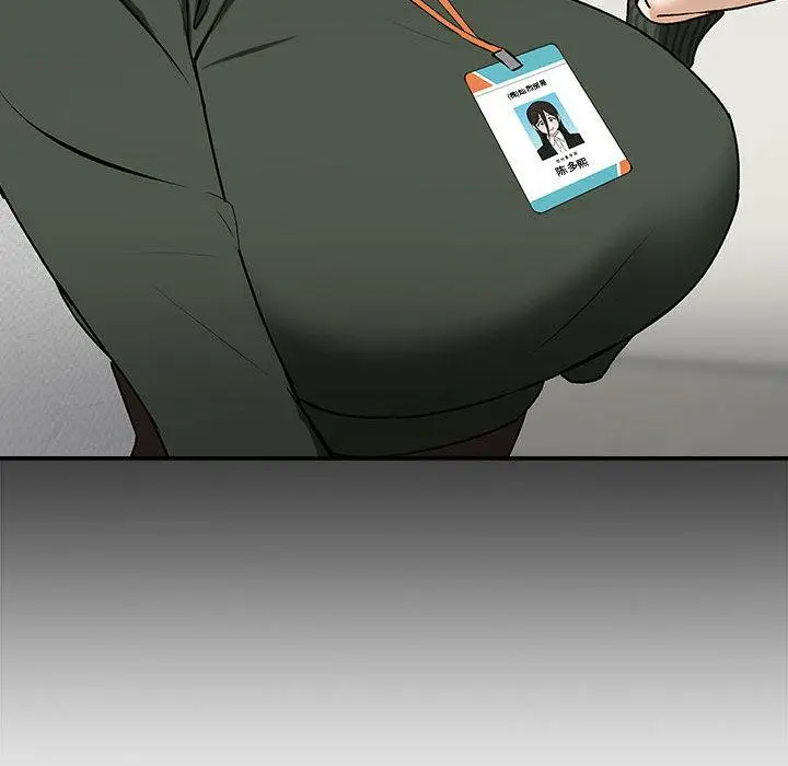 202