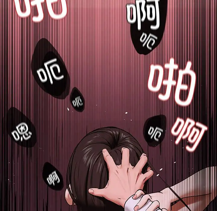 213