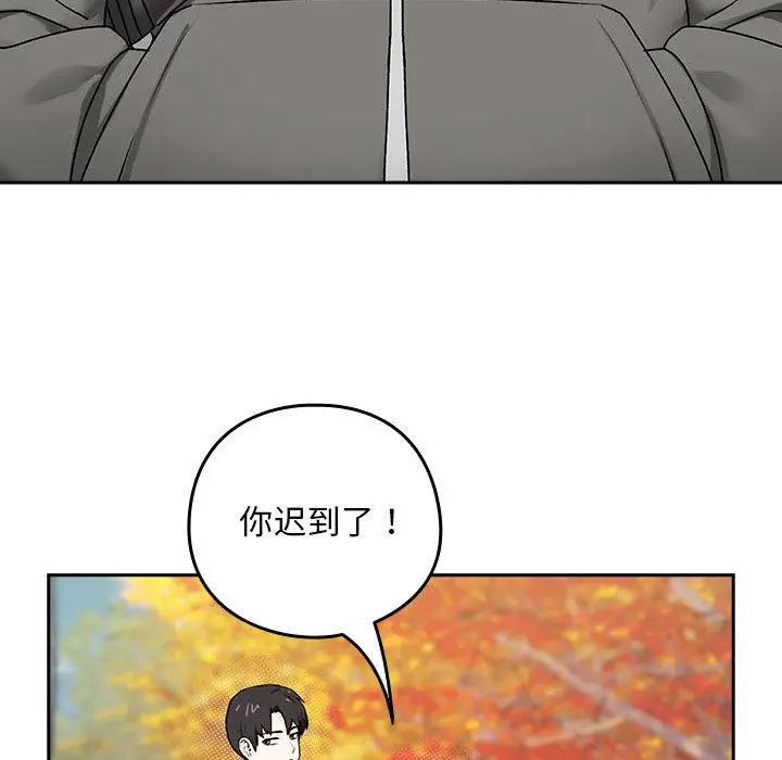 79