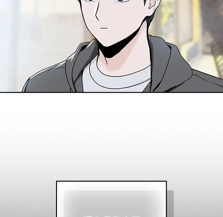 97