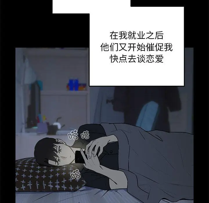 99