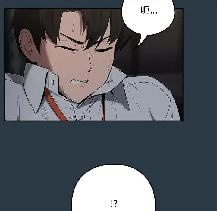 108