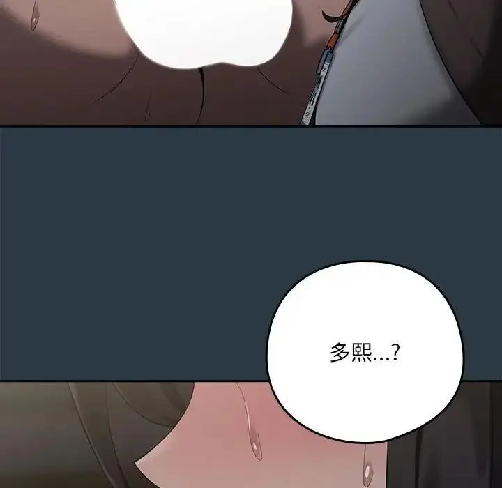 111