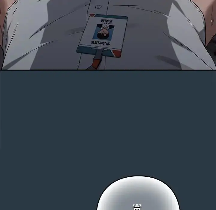 117