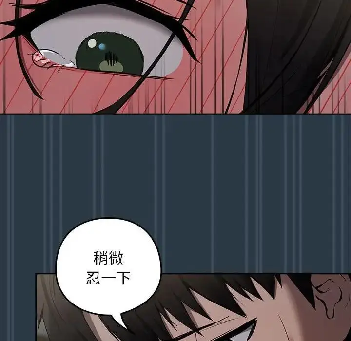 59