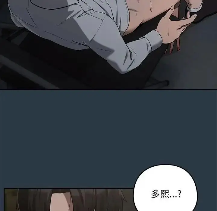 87