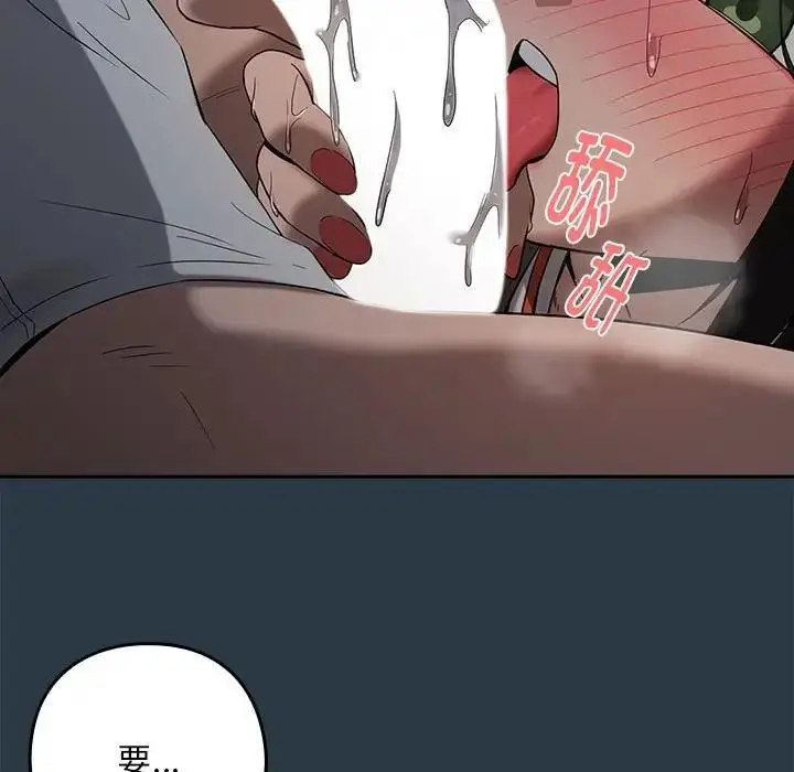 90