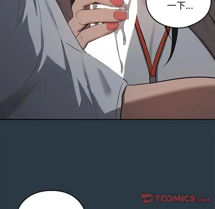 92
