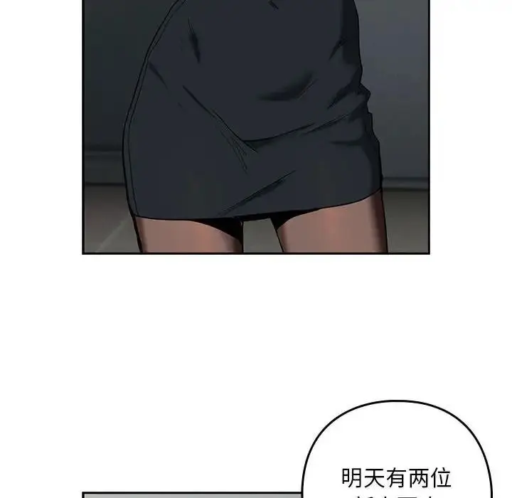 101