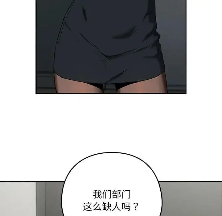 103