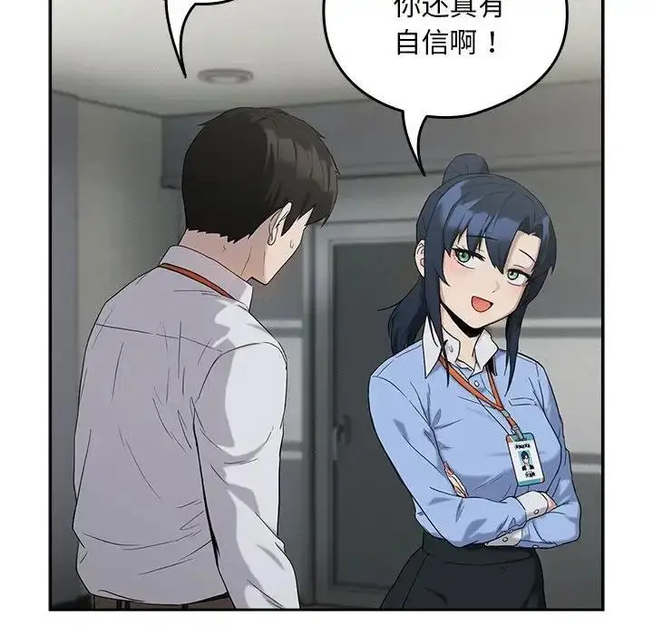 113