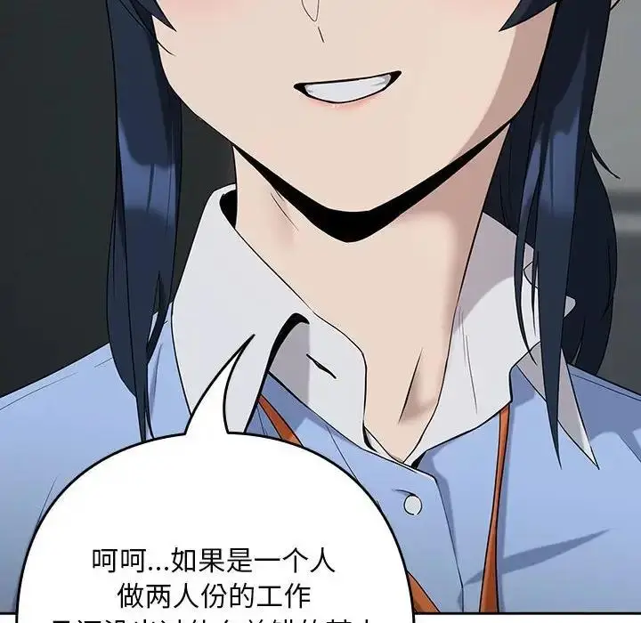 115