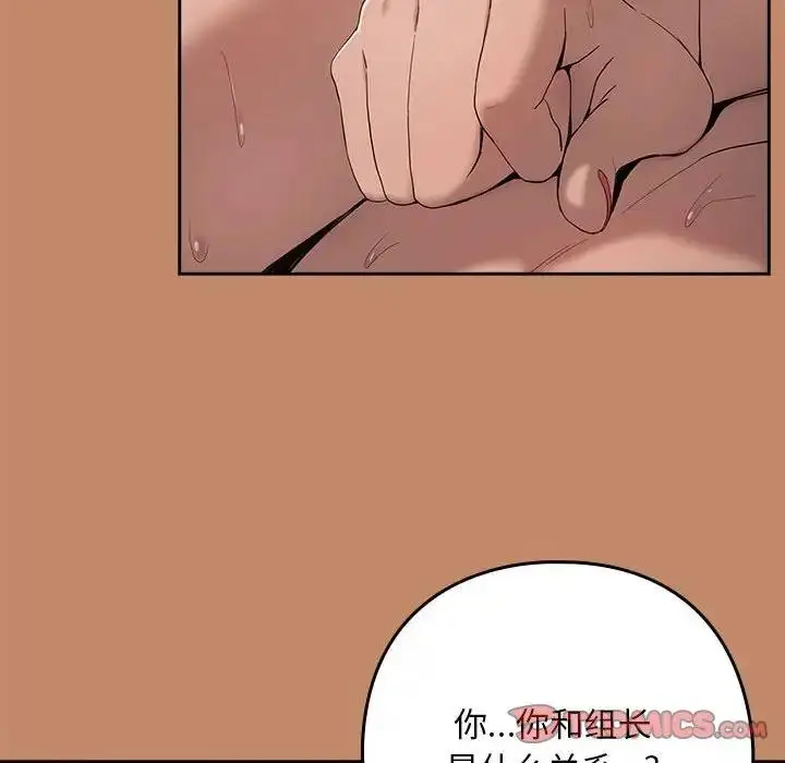 104