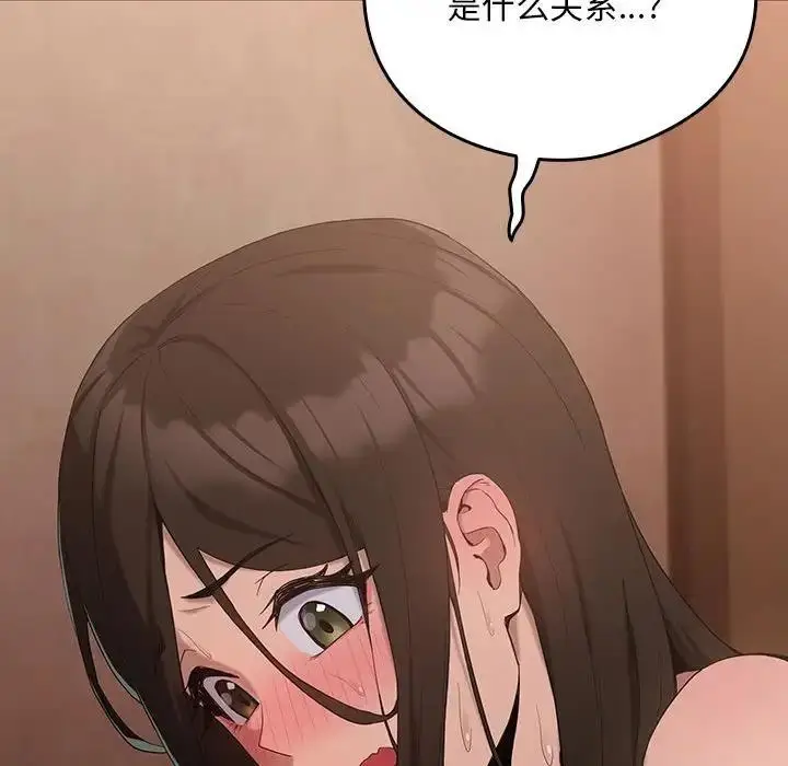 105