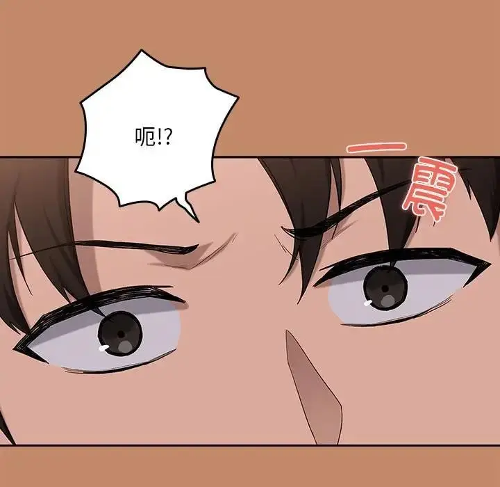 114