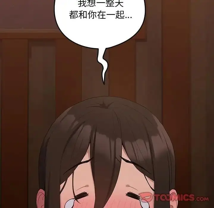134