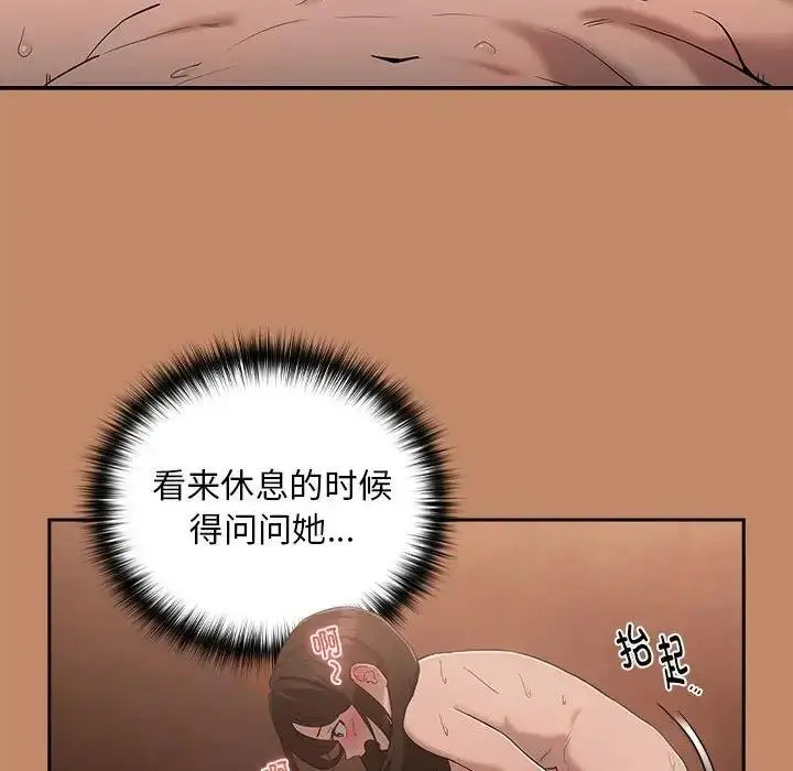 73