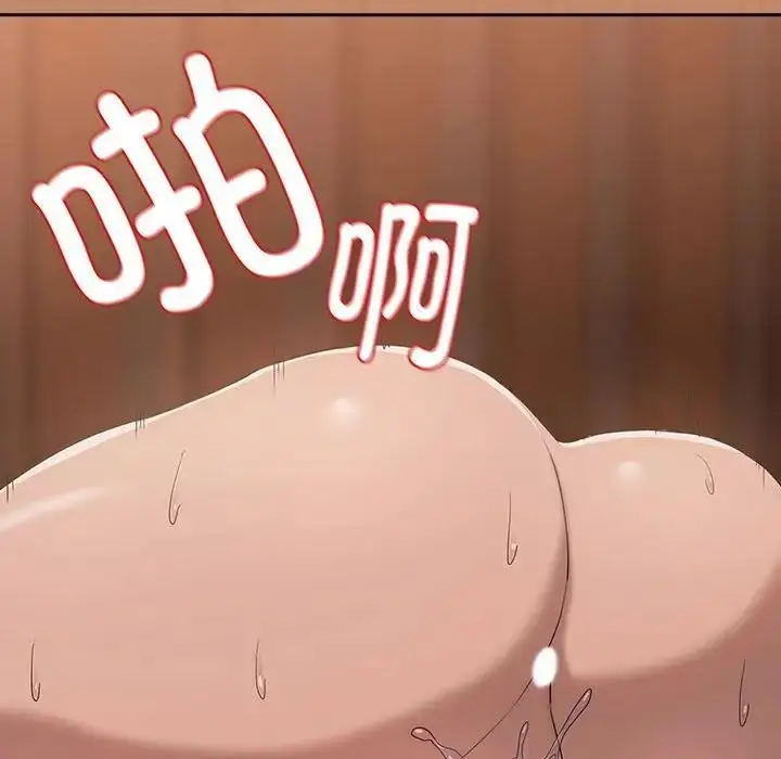 76