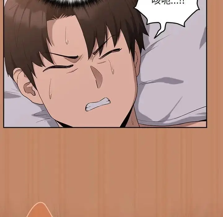 82