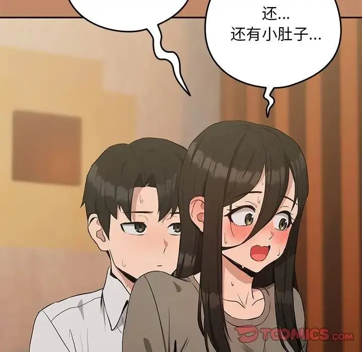104
