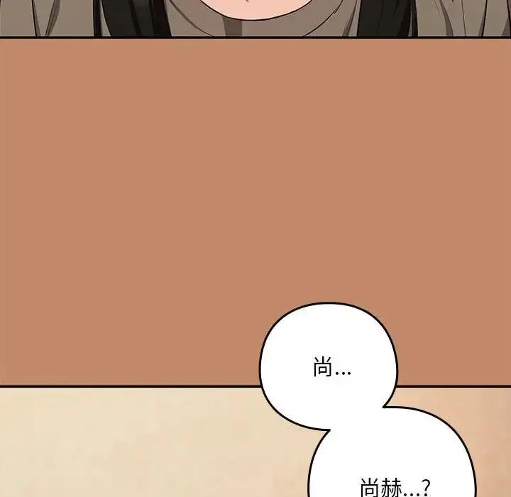 109
