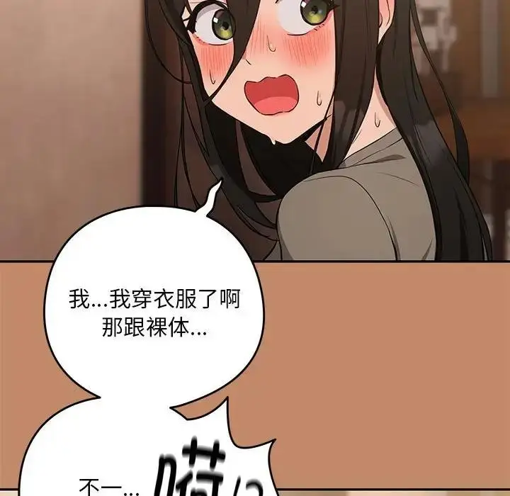 114