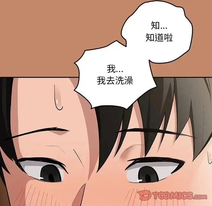 128