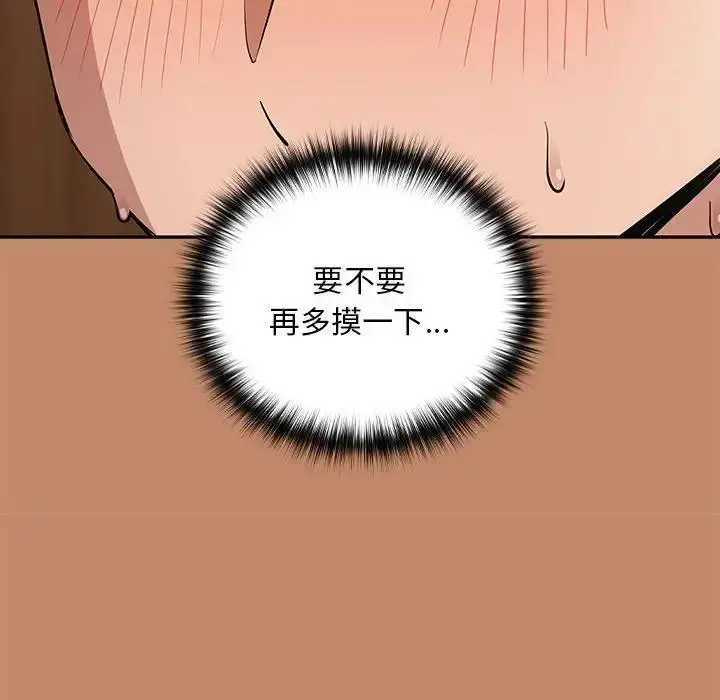 129