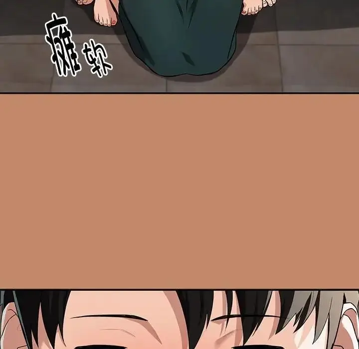 137